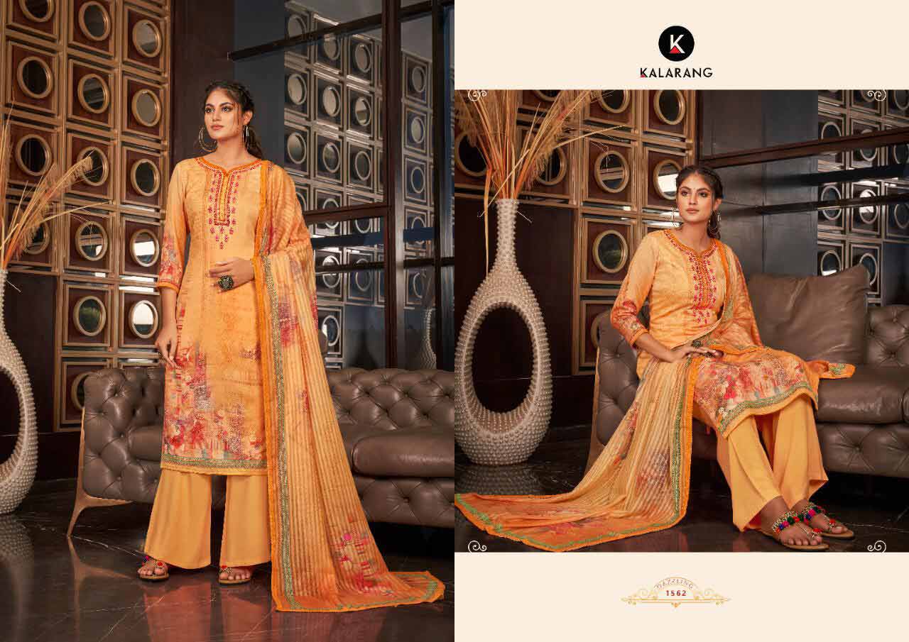 Lupin Vol-2 Jam Silk Wholesale Salwar Kameez Lupin Vol-2 Jam Silk Wholesale Salwar Kameez